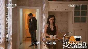 吃瓜小吉视频在线观看,热门视频在线观看背后的故事