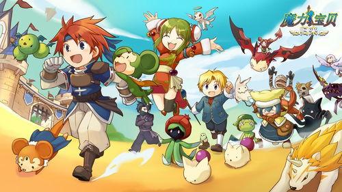 吃瓜魔力宝贝视频大全集,吃瓜视频大全集，揭秘游戏幕后趣事