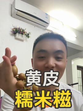 黄宣绮吃瓜视频在线播放,揭秘娱乐圈幕后故事