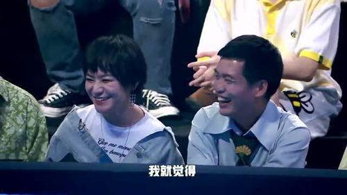 前线吃瓜脱口秀视频下载,揭秘娱乐圈幕后故事