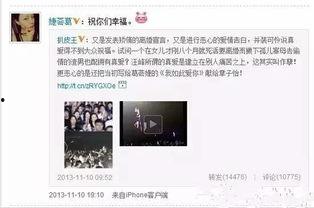 章子怡带孩子吃瓜视频,温馨亲子时光曝光