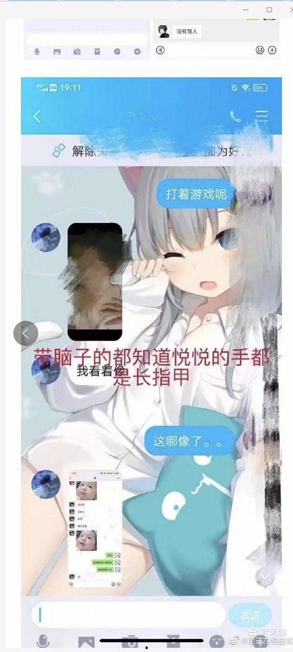 甜悦战队吃瓜视频,揭秘战队幕后趣事