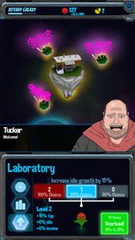 女巫吃瓜彩蛋视频下载,视频下载背后的秘密