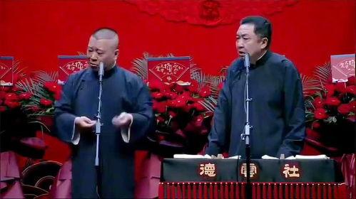 翰林府吃瓜视频,揭秘宫廷秘闻,带你领略皇家生活