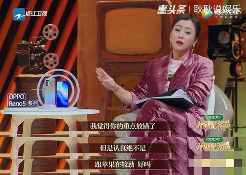 吃瓜李梦视频在线观看,视频在线观看,带你领略网红魅力