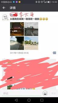 吃瓜群众打卡视频,揭秘热门打卡视频背后的故事