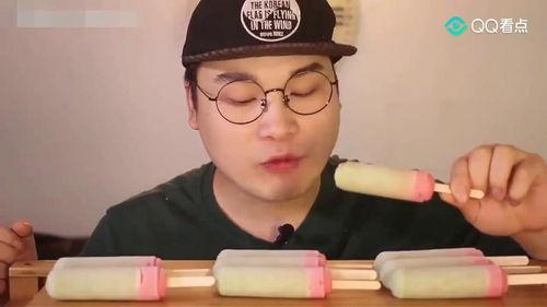 韩国大脸哥吃瓜视频大全,趣味横生的娱乐盛宴