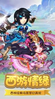 魔仙夏小妹吃瓜视频,揭秘娱乐圈幕后故事