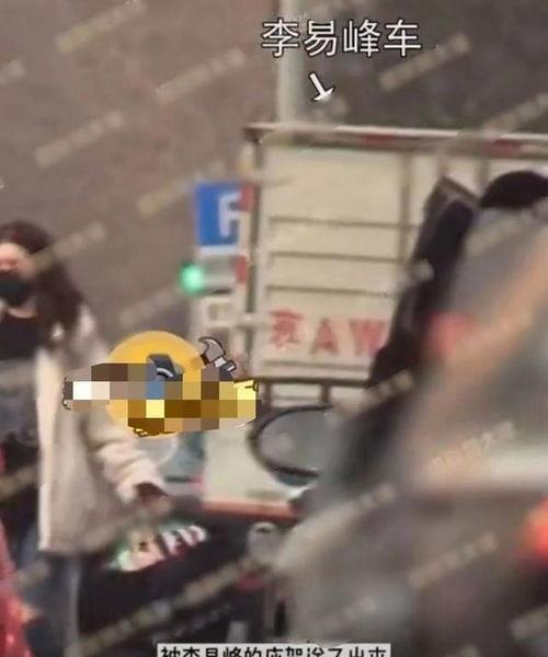 辉县吃瓜事件视频曝光最新,视频曝光揭示惊人真相