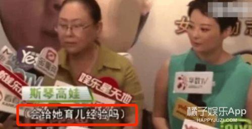 小慧吃瓜全过程视频,一场视觉盛宴的甜蜜诱惑