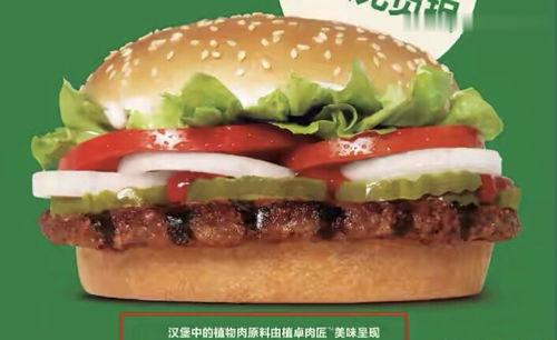 幸运之星吃瓜视频大全下载,海量精彩瞬间一网打尽