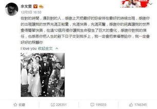 侯集吃瓜事件真相视频,真相视频曝光背后的惊人内幕