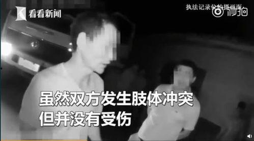 吃瓜群众误伤视频真实吗,真相揭秘还是网络谣言？